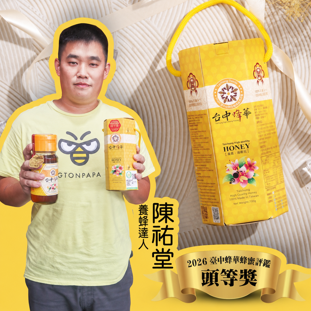 場館圖片